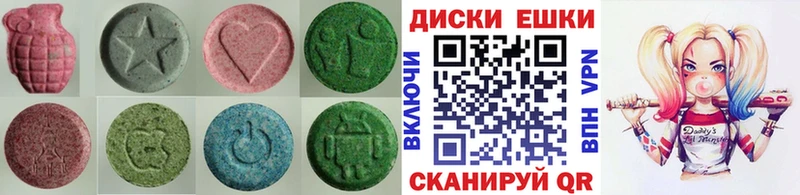 ЭКСТАЗИ бентли  купить наркотик  Камышин 