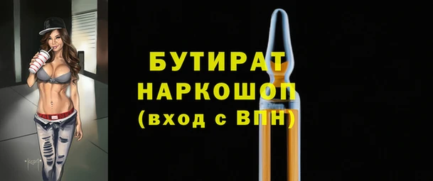 твердый Алексин