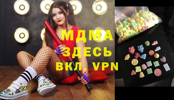 твердый Алексин
