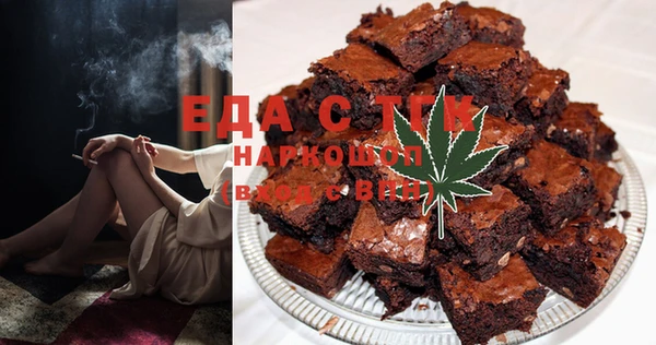 твердый Алексин