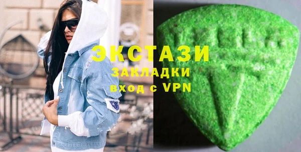 твердый Алексин