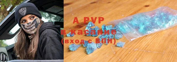 твердый Алексин